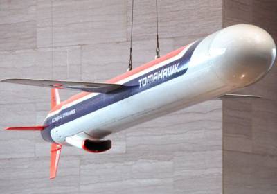 Российские РЭБ поспособствовали «пропаже» 36 американских ракет Tomahawk в Сирии - actualnews.org - Сирия