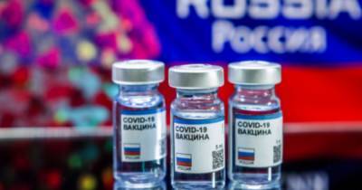В Черногории началась вакцинация российским "Спутник-V" - dsnews.ua - Венгрия - Чехия - Черногория - Словакия