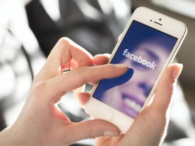 Аун Сан Су Чжи - Facebook удалила страницу вооруженных сил Мьянмы после убийства двух протестующих против военного переворота - gordonua.com - Бирма