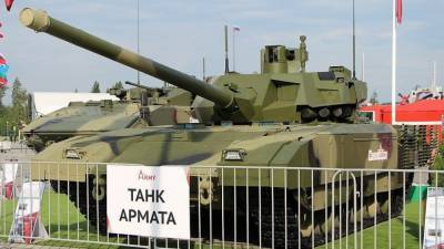 Названа дата стабильных поставок танков "Армата" в российскую армию - newinform.com - Россия - Уральск