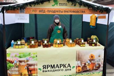 90 ярмарок открылись в праздничные дни на Кубани - kuban.mk.ru - Сочи - Краснодарский край - Новороссийск - район Туапсинский