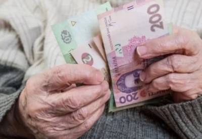 Украинцам пересчитают пенсии с 1 марта: кто и на какую надбавку может рассчитывать - facenews.ua