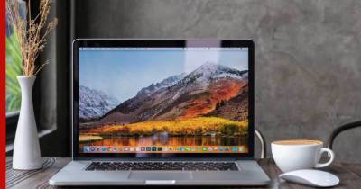 На компьютерах Apple появился новый вирус - profile.ru