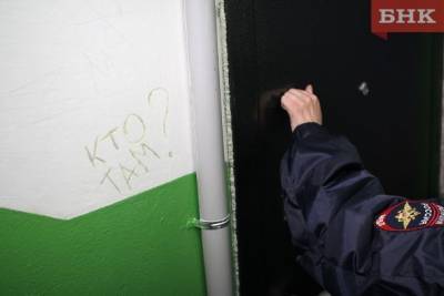 В Воркуте накрыли наркопритон в квартире жилого дома - bnkomi.ru - респ. Коми