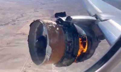 «Взрывом разорвало двигатель»: в США 241 пассажир Boeing родился в рубашке - eadaily.com - США - шт. Колорадо