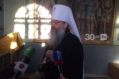 Митрополит Татарстанский призвал не связывать вакцинацию с религией - kazan.mk.ru - респ. Татарстан