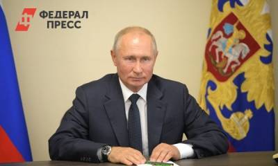Владимир Путин - Дмитрий Песков - Николас Мадуро - Путин поучаствует в заседании коллегии ФСБ - fedpress.ru - Москва - Белоруссия - Венесуэла - Киргизия