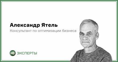 Что такое Икигай и как его использовать в жизни и бизнесе - nv.ua