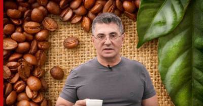 Александр Мясников - Мясников рассказал, что кофе и вино снижают риск развития диабета - profile.ru