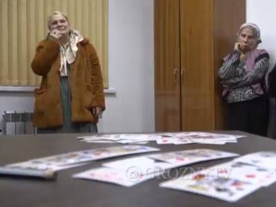 "Шайтан в обличии людей": в Чечне планируют лечить гадалку исламской медициной - sobesednik.ru - респ. Чечня