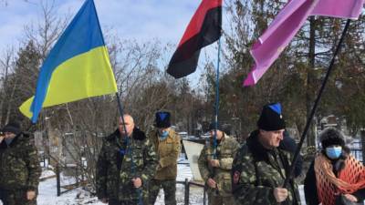 В Кривом Роге похоронили последнего воина УПА - ru.espreso.tv - Луганская обл. - Кривой Рог - Донецкая обл.