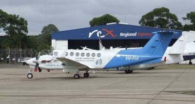 Самолет военной авиации King Air 350 потерпел крушение в Нигерии - есть жертвы - ru.armeniasputnik.am - Нигерия - Абуджа