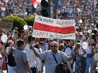 Александр Лукашенко - Светлана Тихановская - Тихановская: оппозиция в Беларуси потеряла улицы - kasparov.ru - Белоруссия
