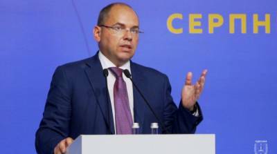 Максим Степанов - Степанов проконтролировал отгрузку первой партии вакцин AstraZeneca - ru.slovoidilo.ua - Украина - Стамбул - Пуна - Мумбаи