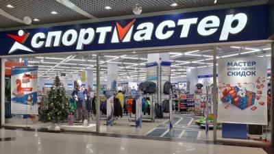 Под санкции в Украине попал "Спортмастер", но магазины сети еще работают - vchaspik.ua - Украина - Киев - Львов - Николаев - Одесса - Харьков - Сингапур - Винница