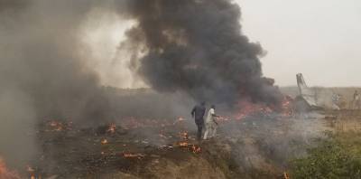 Близ Абуджи в Нигерии потерпел крушение самолет King Air 350 - на борту находились шесть человек - фото, видео - ТЕЛЕГРАФ - telegraf.com.ua - Киев - Нигерия - Абуджа