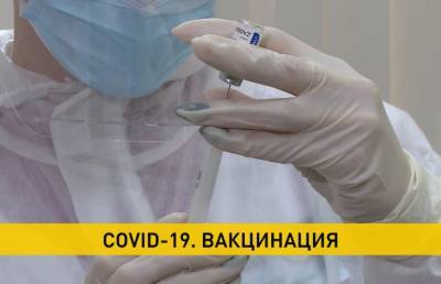 COVID-19 в мире: некоторые страны еврозоны заключают с Россией договоры на поставки вакцины «КовиВак» - ont.by - Белоруссия