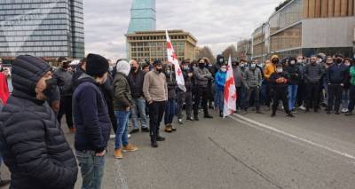 Акции протеста против повышения цен на топливо прошли в городах Грузии - sputnik-georgia.ru - Грузия - Тбилиси