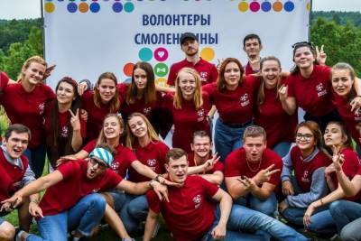 Алексей Островский - Губернатор Островский обратился к молодым смолянам: «Присоединяйтесь» - mk-smolensk.ru - Смоленская обл.
