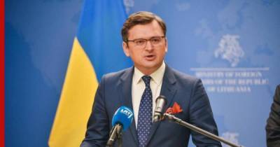 Александр Ткаченко - Дмитрий Кулеба - Киев обвинил Россию в репрессиях против журналистов в Белоруссии - profile.ru - Москва - Украина - Киев - Белоруссия - Минск