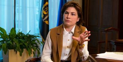 Дональд Трамп - Владимир Зеленский - Ирина Венедиктова - Джо Байден - Дело Burisma - генпрокурор Венедиктова рассказала, что будет с расследованием, в котором фигурирует сын Байдена - ТЕЛЕГРАФ - telegraf.com.ua - США