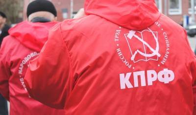 Александр Смирнов - КПРФ перенесла свою встречу с московскими избирателями с 23 февраля на март - newizv.ru - Москва - окр.Приволжский - Пенза