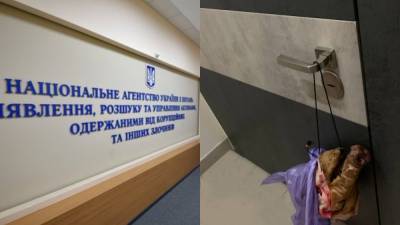 Свиная голова с 400 тысяч долларов: как арестованые деньги бандитов отдали постороннему человеку - 24tv.ua - Новости