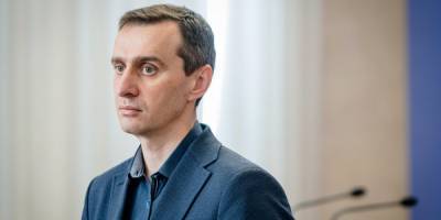 Виктор Ляшко - В Минздраве рассказали, кто может рассчитывать на бесплатную вакцинацию от COVID-19 - sharij.net