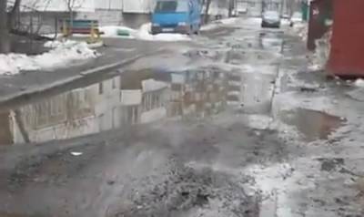 В Сыктывкаре дорогу к детсаду для детей с инвалидностью проложат за 25 млн рублей - komiinform.ru - Сыктывкар