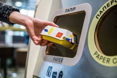Во всех ресторанах McDonald's в Украине будут сортировать отходы: когда - 24tv.ua - Киев