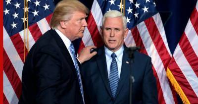 Дональд Трамп - Джозеф Байден - Майкл Пенс - Майк Пенс - Пенс отказался участвовать в мероприятии, где будет выступать Трамп - profile.ru - США - шт.Флорида