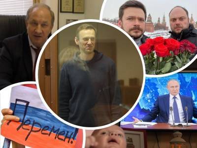 Путин - Россия должна быть оскорбленной. Итоги недели одним предложением - sobesednik.ru