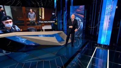 Говоря о Навальном, Киселёв рассказал о своем опыте с евросудом - vesti.ru - Люксембург