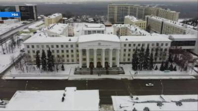 Объединение УГАТУ и БашГУ: мнения сторонников и противников - bash.news