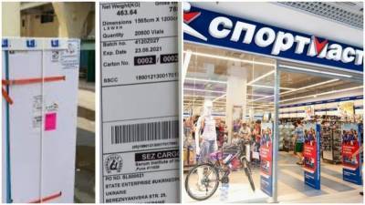 Владимир Зеленский - Максим Степанов - Главные новости 21 февраля: первую партию вакцины упаковали, "Спортмастер" все равно работает - 24tv.ua - Стамбул - Мумбаи - Новости
