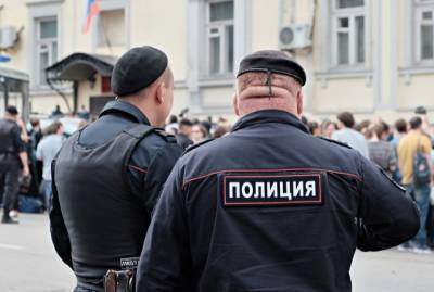 В Москве полицейский поздравил начальника с «Днем презерватива» и поплатился за это - actualnews.org - Москва