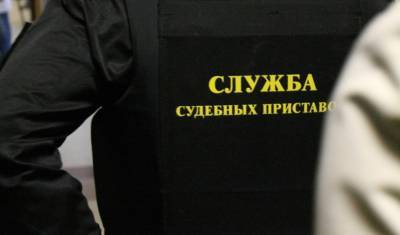 Завод «Строймаш» задолжал тюменским приставам более двух миллионов рублей - nashgorod.ru