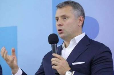 Юрий Витренко - Названа реальная себестоимость украинского газа: что скрывают от населения - from-ua.com