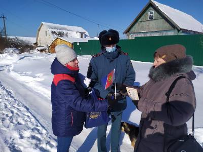 ГУ МЧС продолжает профилактическую работу с жителями Смоленской области - rabochy-put.ru - Смоленская обл.