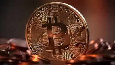 Стоимость биткоина вновь обновила исторический максимум - riafan.ru - Москва