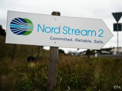 "Северный поток-2" запросил срочное разрешение на работы в водах Германии - gordonua.com - Россия - Германия