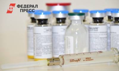 Зоран Заев - Северная Македония намерена закупить вакцину «Спутник V» - fedpress.ru - Сербия - Македония