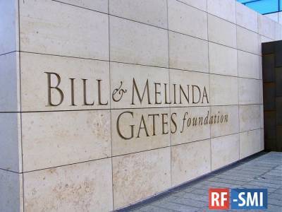 Bill & Melinda Gates Foundation полностью продал акции: - rf-smi.ru - США
