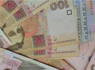 Вадим Иосуб - Финансисты назвали худший сценарий для экономики Украины после разрыва с МВФ - actualnews.org