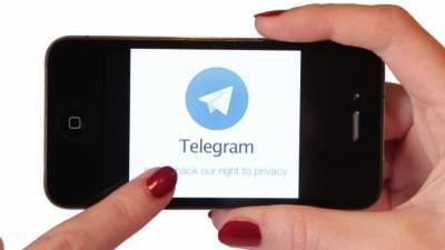 Виджеты для Android появятся в новой версии Telegram - newinform.com