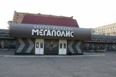 Бесплатная выставка «Останови огонь» с виртуальной реальностью открылась в Чите (0+) - chita.ru - респ.Бурятия - Чита