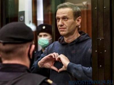 Алексей Навальный - В Кремль переданы почти 200 тыс.подписей под требованием освободить Навального - novostidnya24.ru