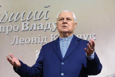 Леонид Кравчук - Кравчук подтвердил опасность экологической катастрофы для ОРДЛО - ru.slovoidilo.ua - Украина