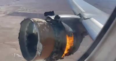 Отказ двигателя Boeing 777: США проверят лайнеры, а Япония приостановит полеты "Трех семерок" - tsn.ua - США - Япония - шт. Колорадо