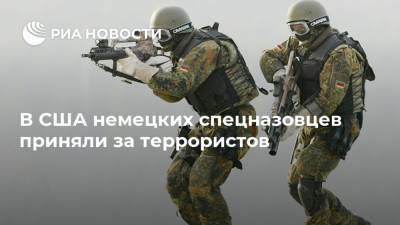 В США немецких спецназовцев приняли за террористов - ria.ru - Москва - США - шт. Аризона